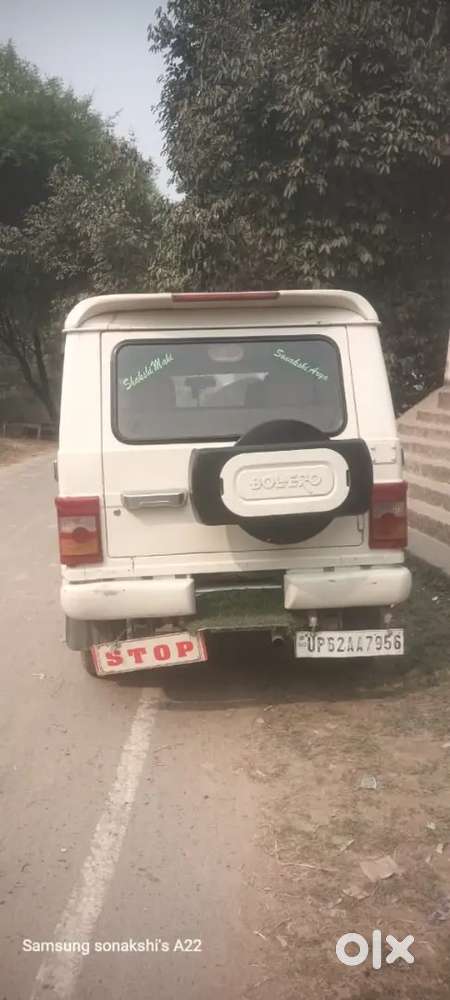 Mahindra Bolero 2012 7-seater