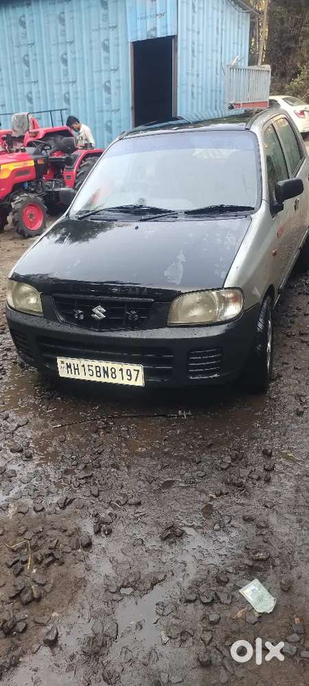 Condition Is Good