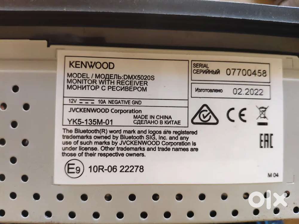 Car audio Kenwood