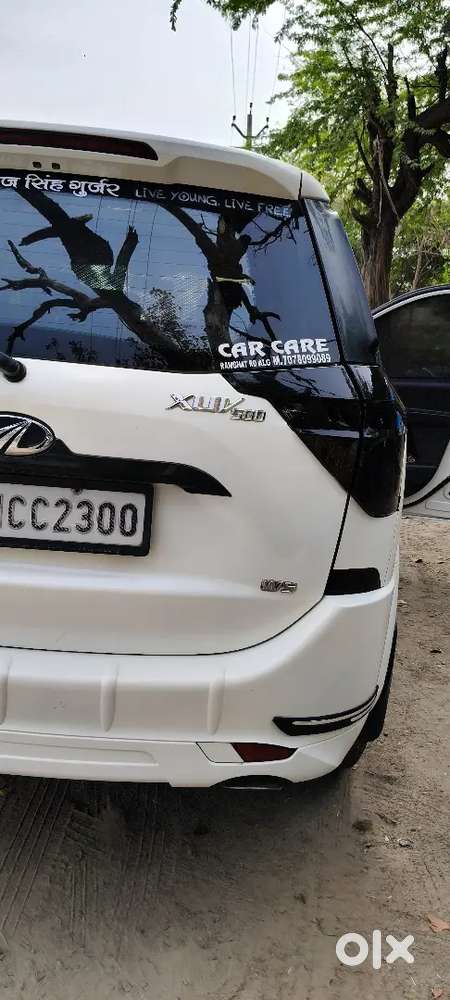 Car Pr 5.50 Ka Lon H Loan Transfer Karke Dunga
