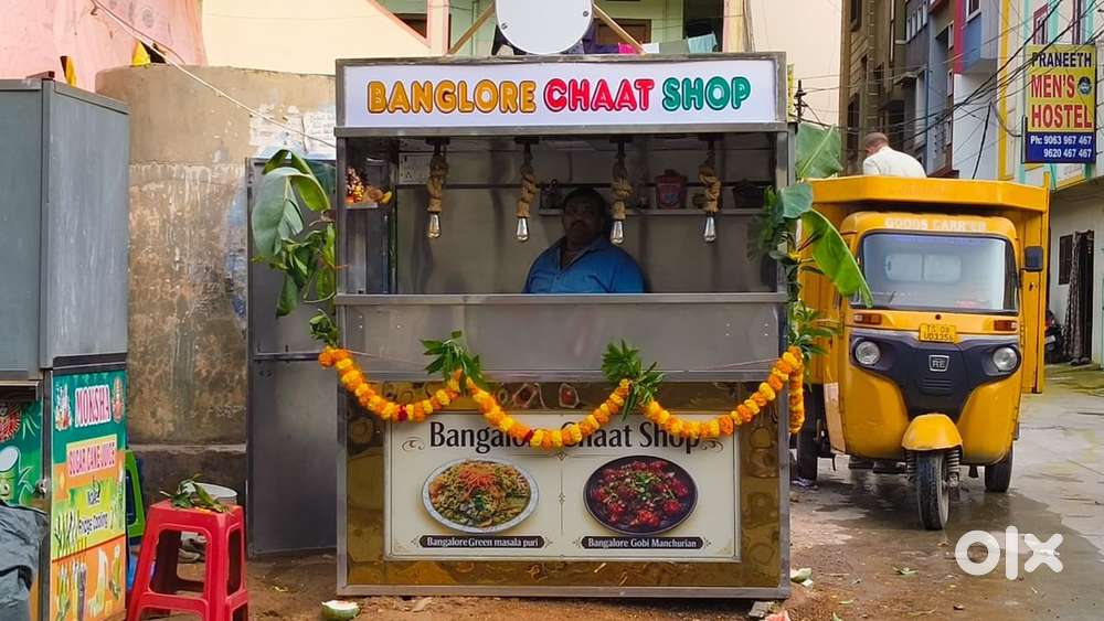 Shop for sale including business