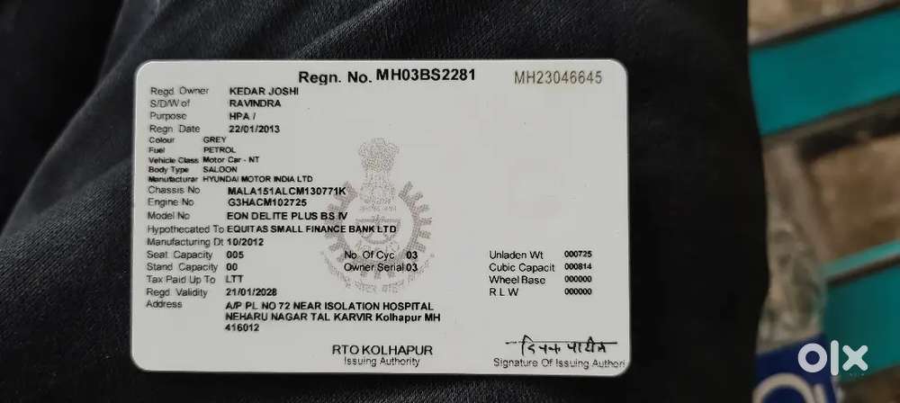 Hyundai Eon D-lite + 2013 Petrol Manual