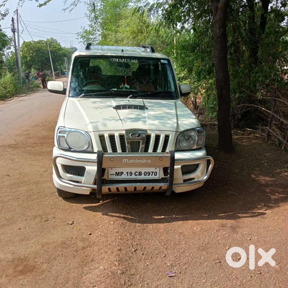 Better Condition Car