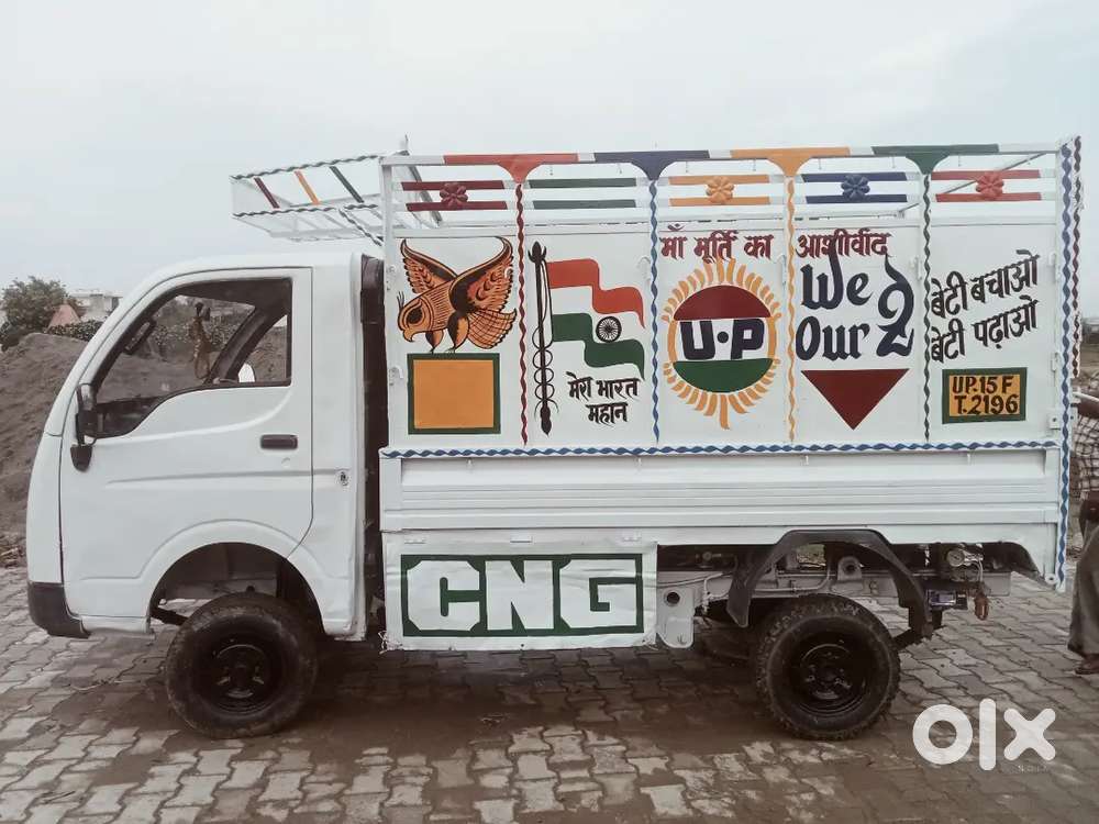 Tata Indigo Ecs 2021 कार