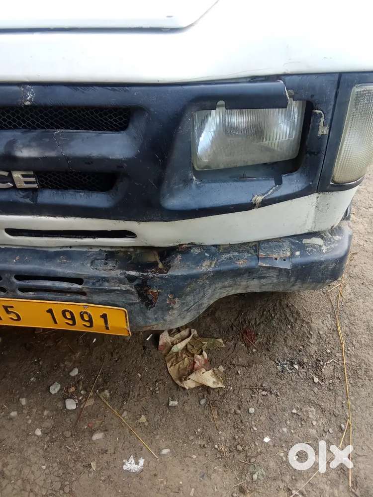 Force Pickup Urgent Sale