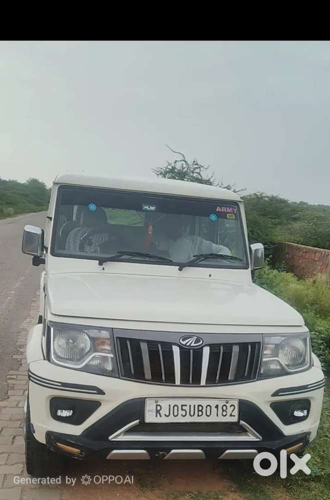 Mahindra Bolero Diesel 2021