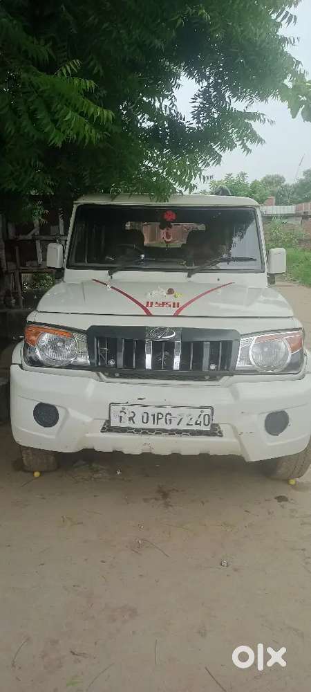 Mahindra Bolero Power Plus 2017 Variant