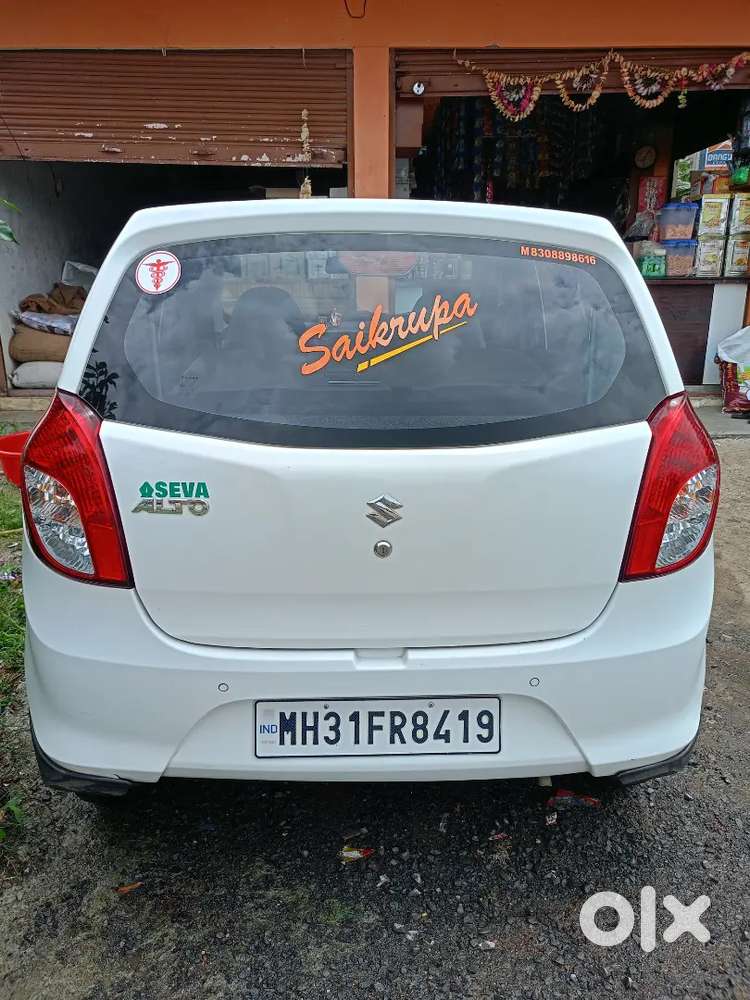 Alto 800 Vxi