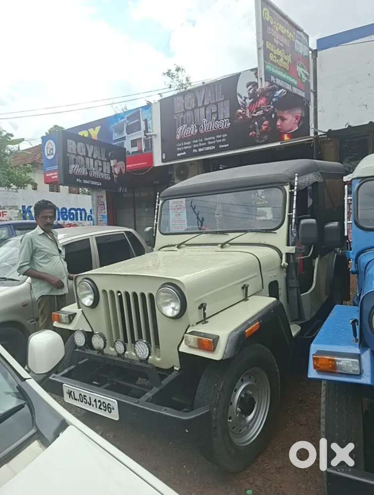 Stopper Jeep