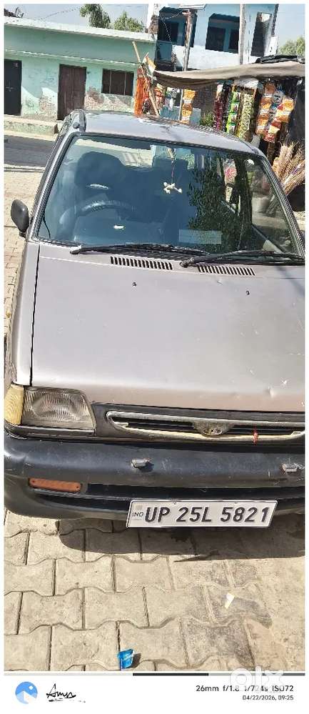 Maruti Suzuki 800 2005 Petrol 43000 Km Dhriven