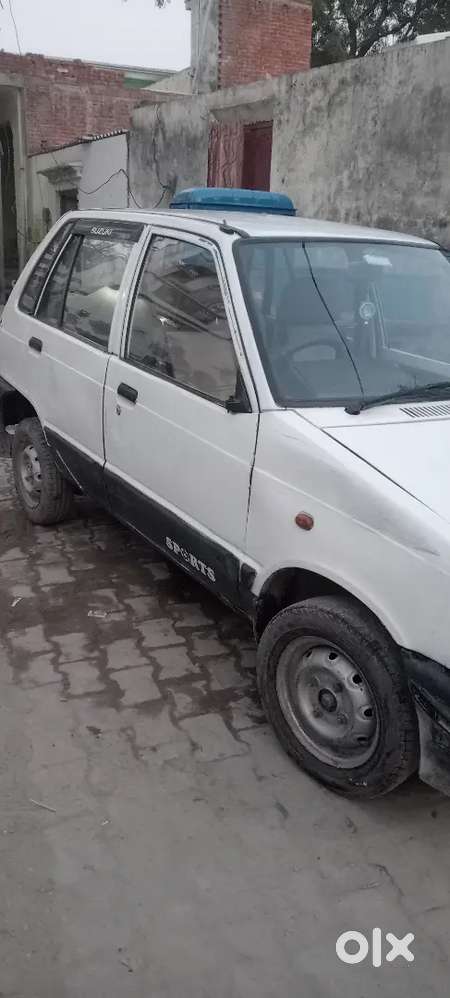 Koe Kami Nhi H Gadi M