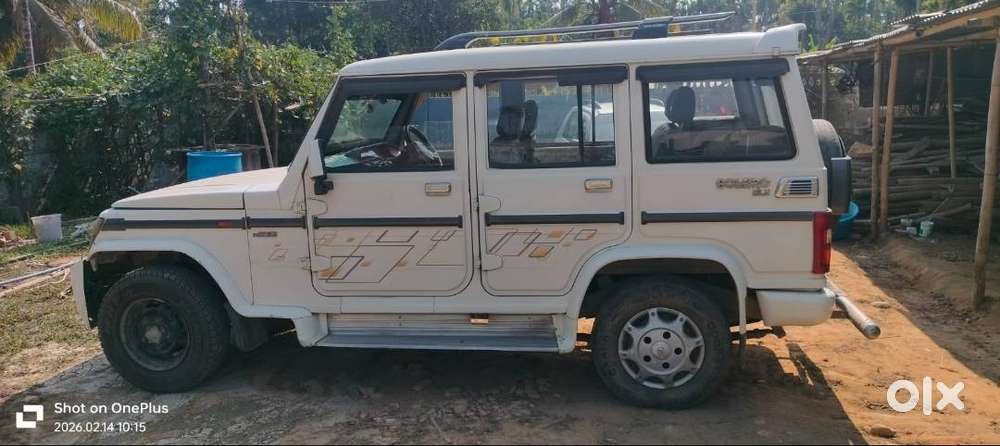 Good Running Bolero For Sale