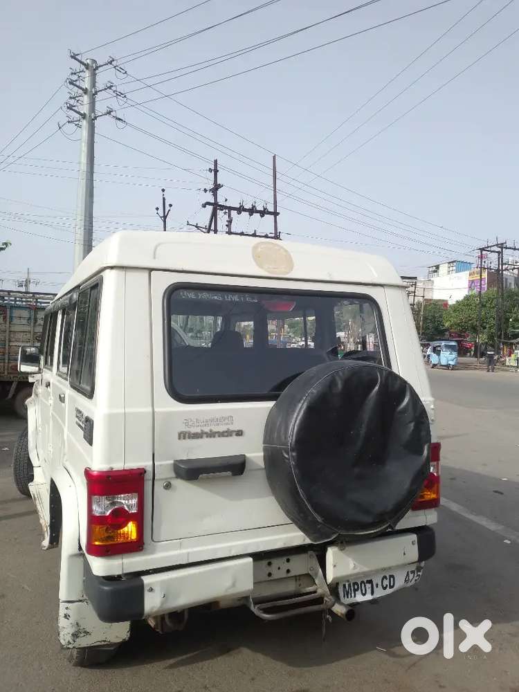 Mahindra Bolero 2.5 Xl 2015