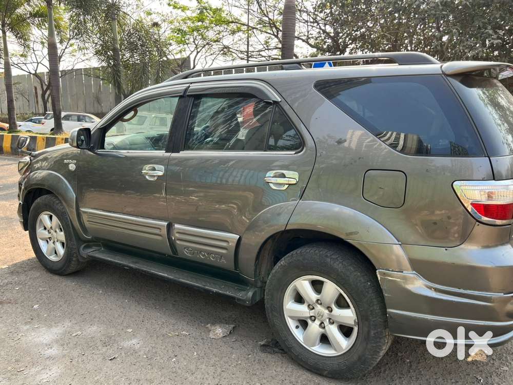 Diseal Rocket
