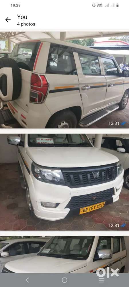 Mahindra Bolero Neo 2024