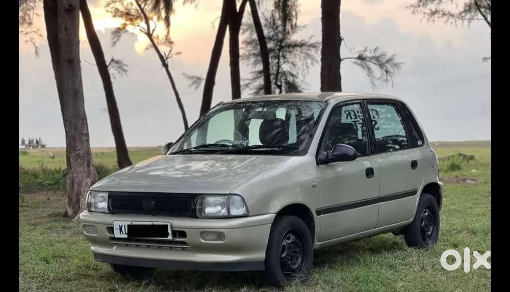 Car Upgrade