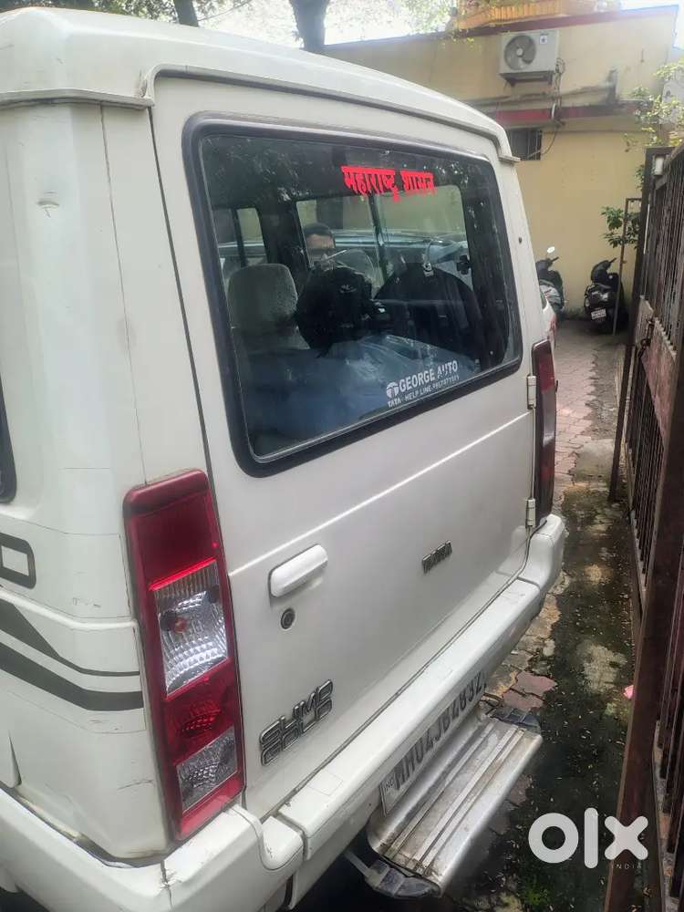 Tata Sumo Gold Ex 2017