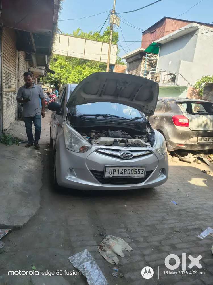 Hyundai Eon 2012 Petrol 55278 Km Driven