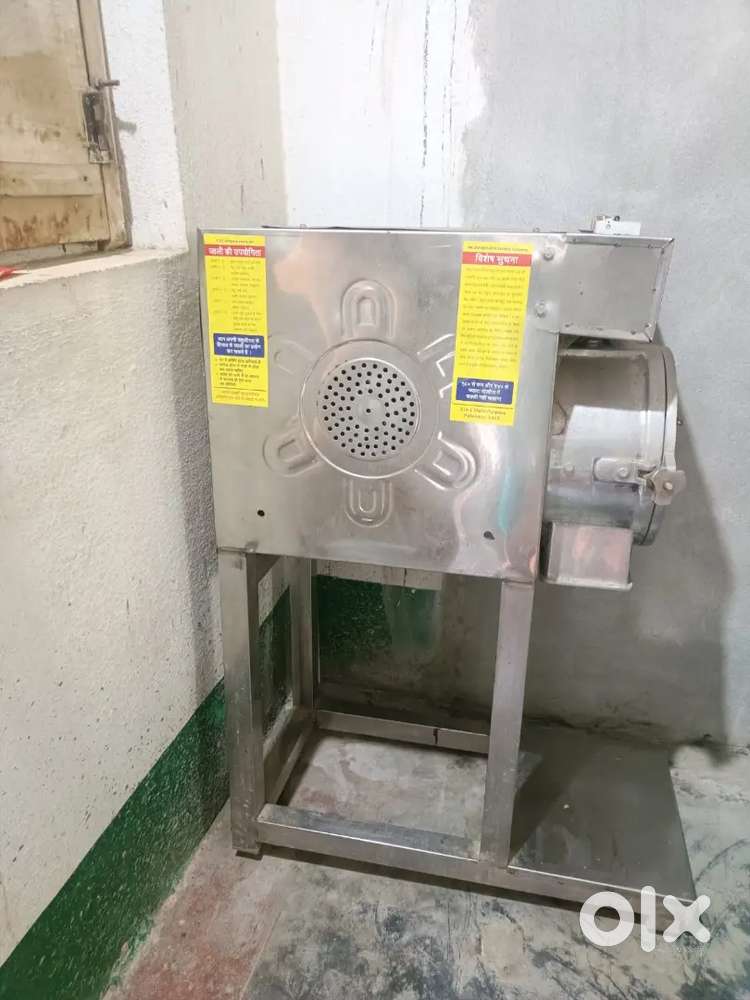 Flour mill