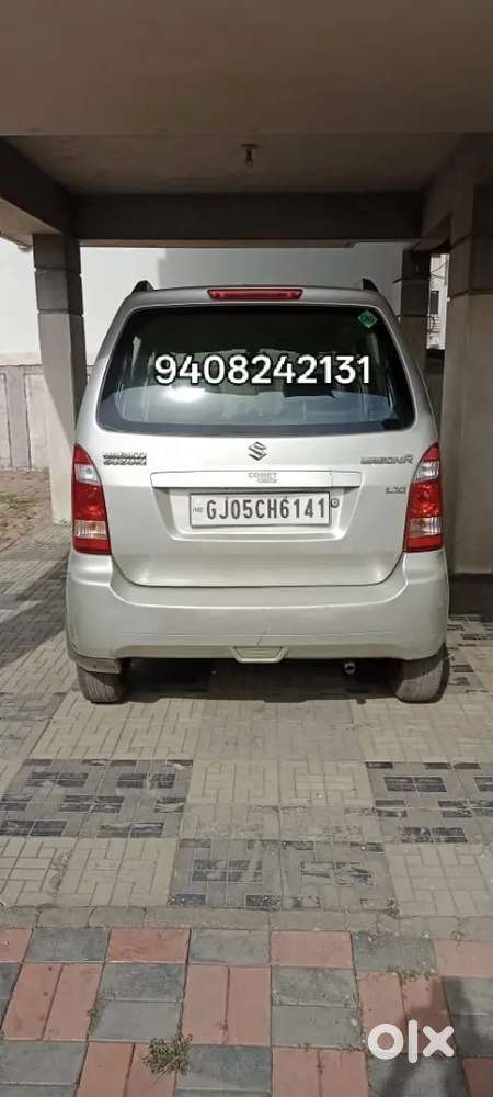Maruti Suzuki Wagon R