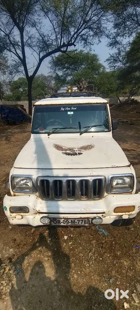 Bolero Camper