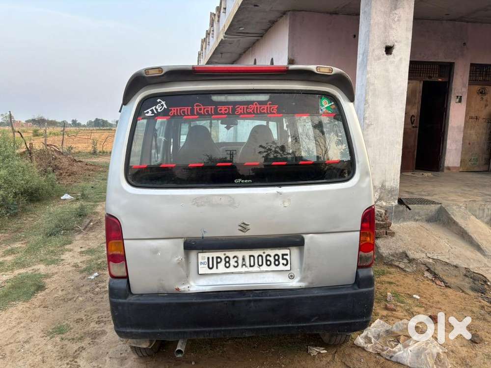 Maruti Suzuki Car 2015