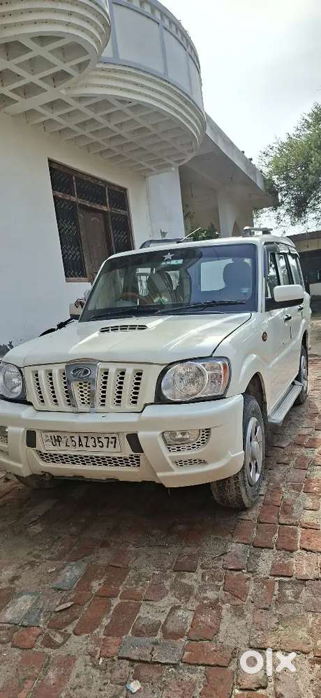 Dosri Leni Hai