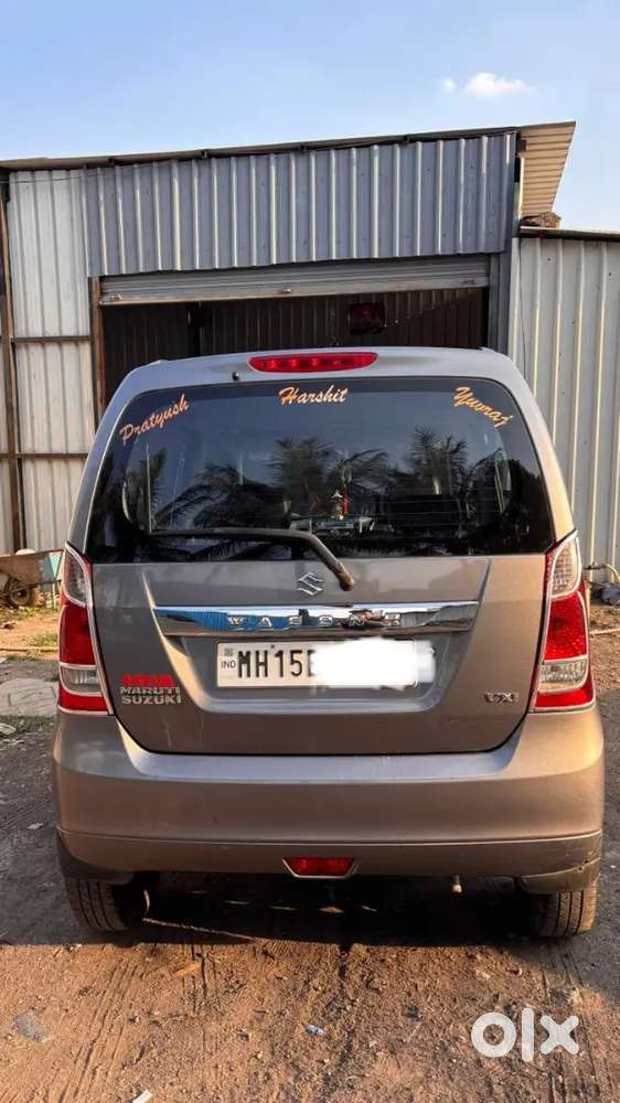 Maruti Suzuki Wagon R Flex Fuel 2015