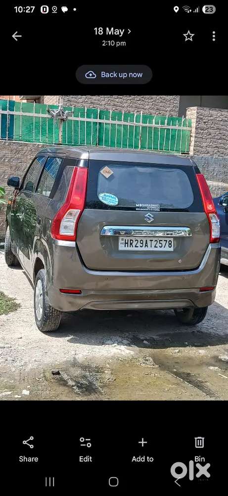 Maruti Suzuki Wagon R 1.0 2019