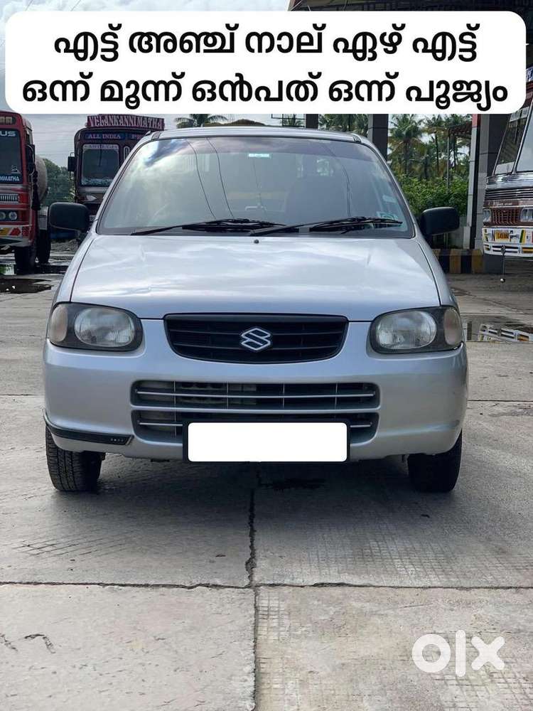 2004 Model Suzuki Alto Lx (mpfi)
