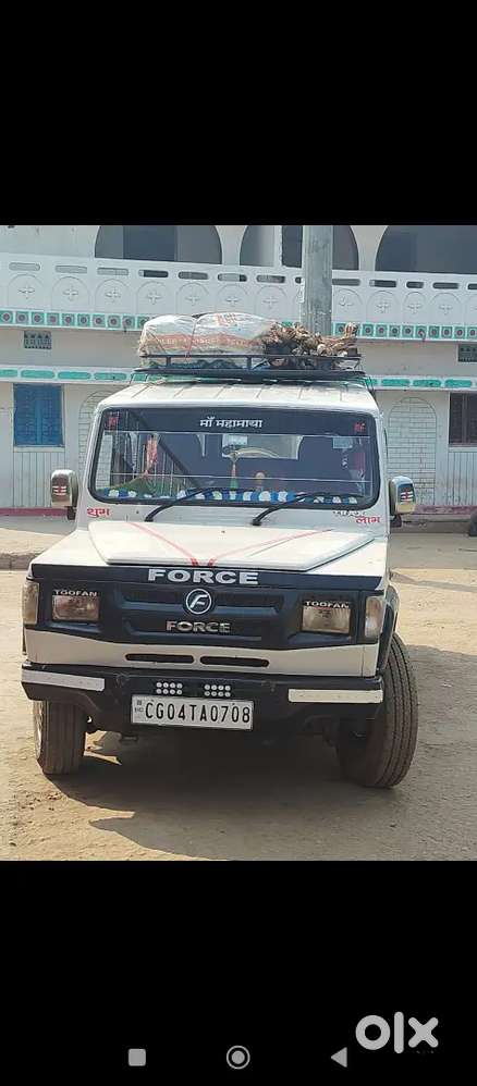 Force Motors Trax Cruiser 12 Diesel