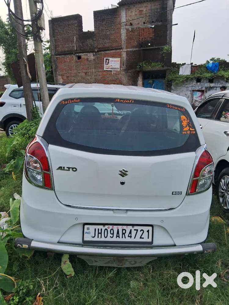 Maruti Suzuki Alto 800 2019