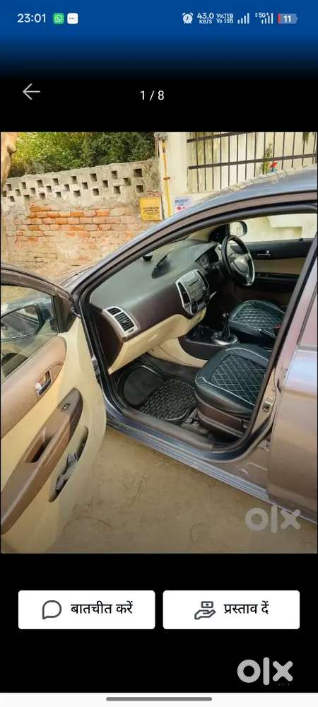 Hyundai I20 Magna 2011, Km Driven