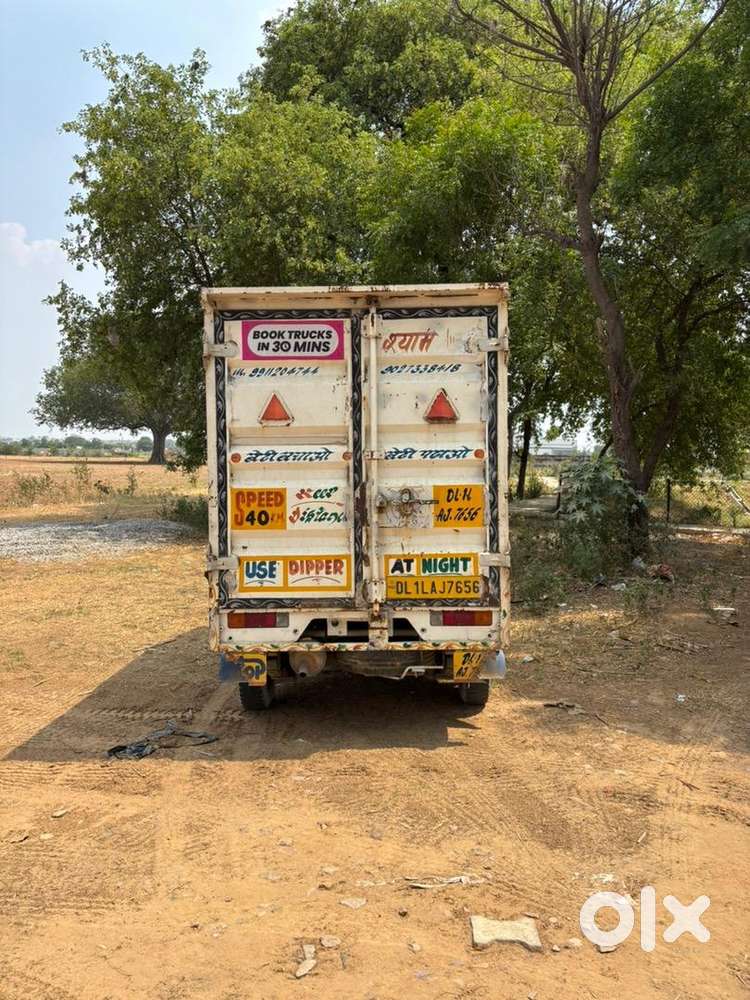 Gadi Mein Koi Kami Nahin Hai