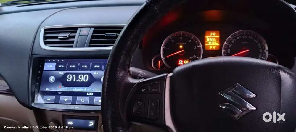 Maruti Dzire Vdi 2015