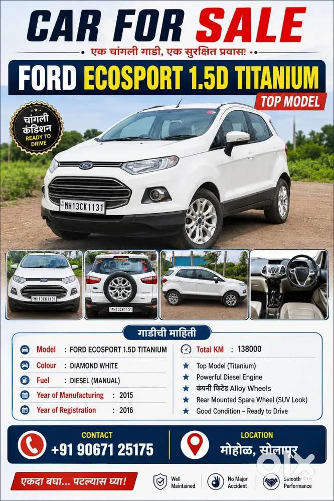 Ford Ecosport Diesel 2016 Year