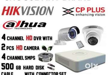 Dvr store cctv olx