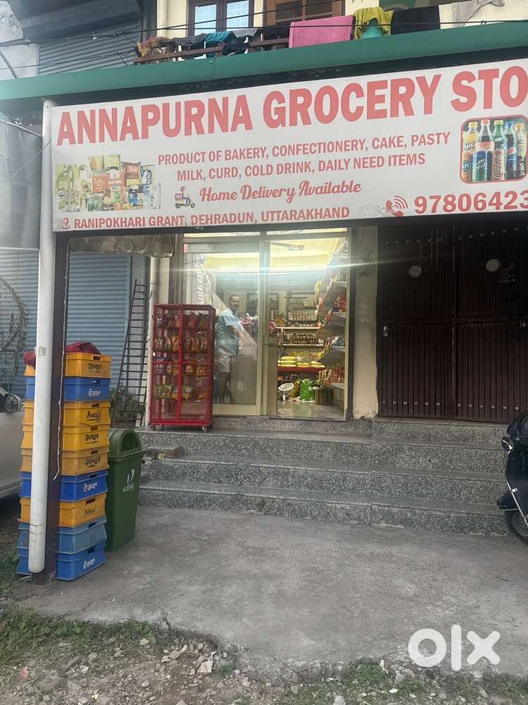 Anpurna grocery store