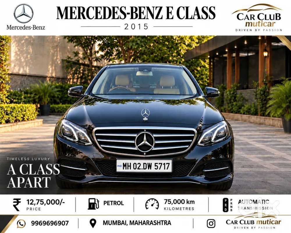 Mercedes-benz E-class E 200, 2015, Petrol