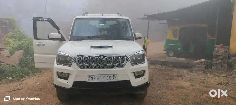 गाड़ी को बेचना है