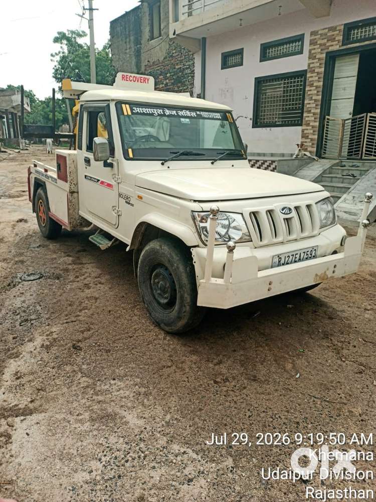 Mahindra Bolero 2023 Pickup Diesel Manual
