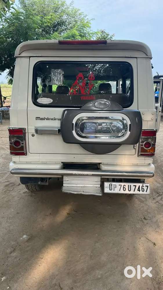 Mahindra Bolero 2.5 Sle 2015