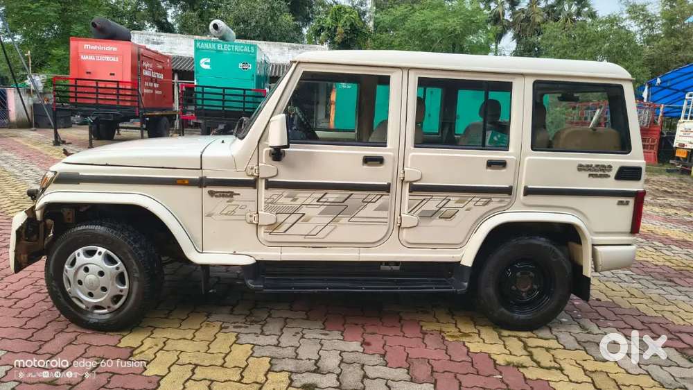 Mahindra Bolero 1.5 Power 2019