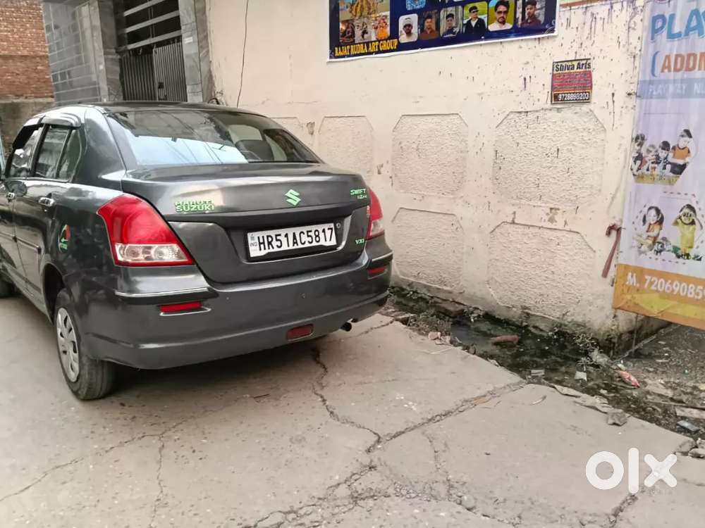 Maruti Suzuki Dzire 1.2 Lxi 2008