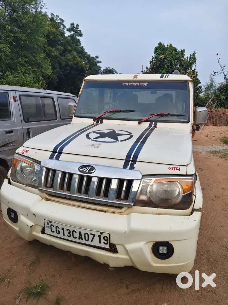 Mahindra Bolero 2.5 Zlx 2012