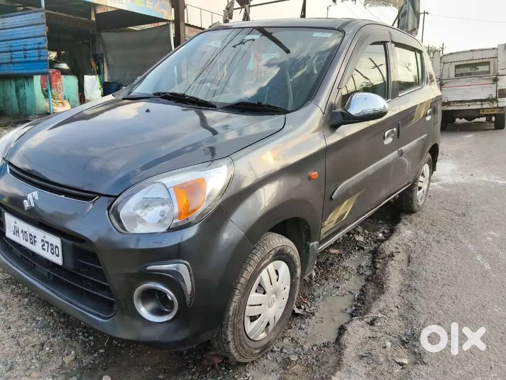 Very Good Condition