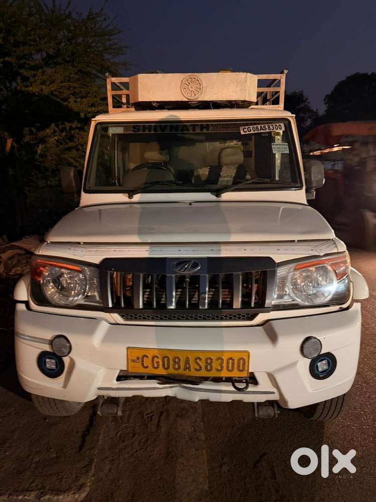 Mahindra Pickup 1.7 Extra Long Fresh And Mint Condition