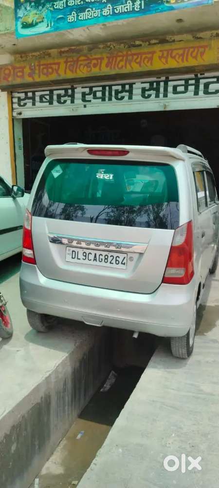 Maruti Suzuki Wagon R Lxi 2013