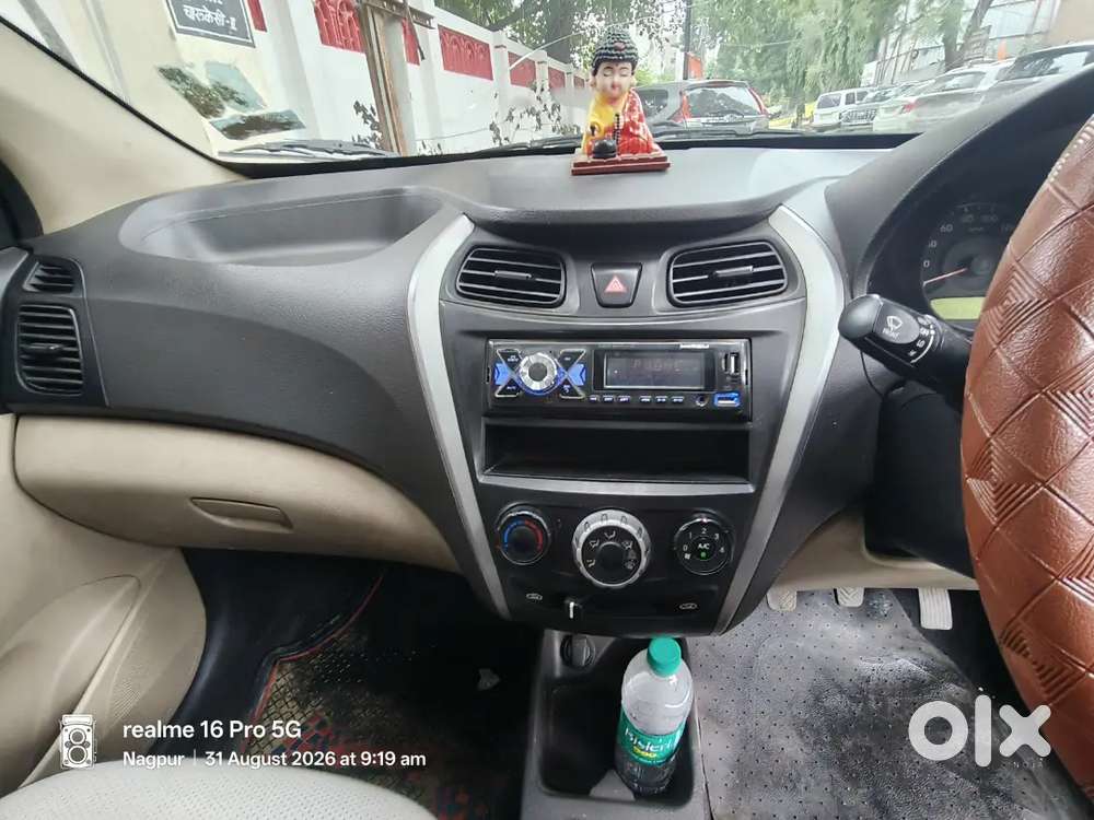 Hyundai Eon 2015 Petrol Well Maintained