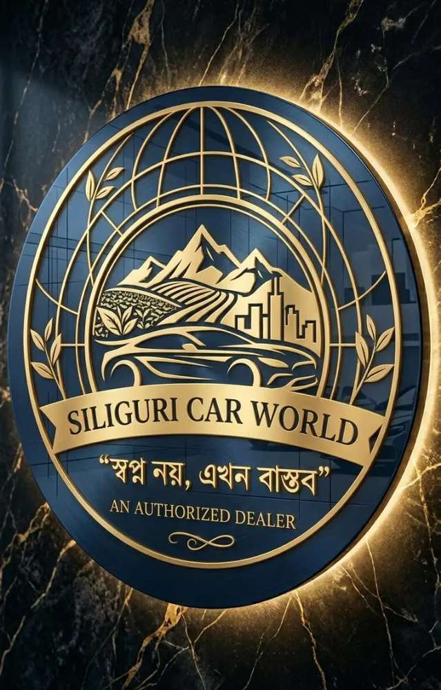 dealer_logo